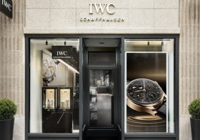IWC万国表于德国汉堡开设全新精品店