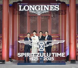 “彼时此刻”浪琴表祖鲁时间1925先锋之夜暨沉浸式体验展于北京优雅启幕