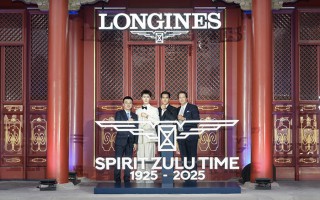 “彼时此刻”浪琴表祖鲁时间1925先锋之夜暨沉浸式体验展于北京优雅启幕