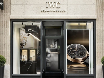 IWC万国表于德国汉堡开设全新精品店