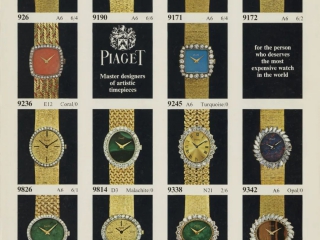 写给拥有自由的妳们 ｜ PIAGET SIXTIE伯爵鎏金悦影系列