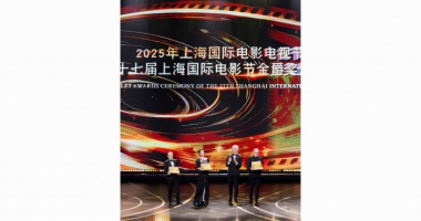 第二十七届上海国际电影节闭幕式瞩目呈现 金爵奖揭晓 BVLGARI宝格丽携手群星见证荣耀时刻