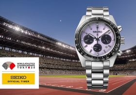 精工推出Prospex Speedtimer太阳能计时码表2025年东京世界田径锦标赛限量版