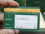劳力士日志型巧克盘  腕间流淌的阳我的倾心之选