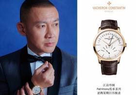 江诗丹顿(Vacheron Constantin)闪耀2025年第30届上海电视节白玉兰奖
