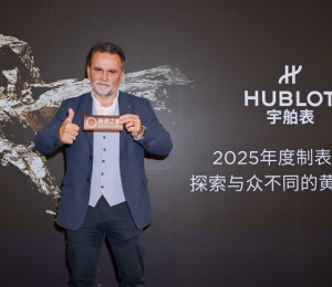 BIG BANG 20周年专访 HUBLOT宇舶表研发总监马蒂亚斯·布特