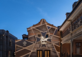 江诗丹顿倾情呈献270周年“臻途” 限时体验空间 致敬品牌跨越时代的不朽传承