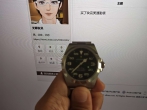 买了块完美通勤表  劳力士空中霸王型