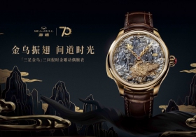 时间之上 文明永恒 海鸥表大师海鸥系列再献传世之作