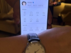 我心中正装表的标杆  宝珀 经典 ULTRAPLATE 6651