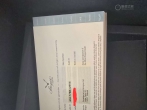 最近经常佩戴的表  我的宝玑经典5177