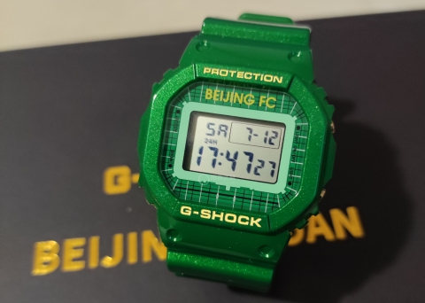 球迷必备终于等到你  卡西欧GSHOCK北京国安联名