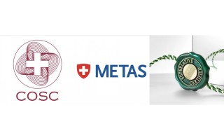 COSC天文台、METAS天文台、超卓天文台有何不同?