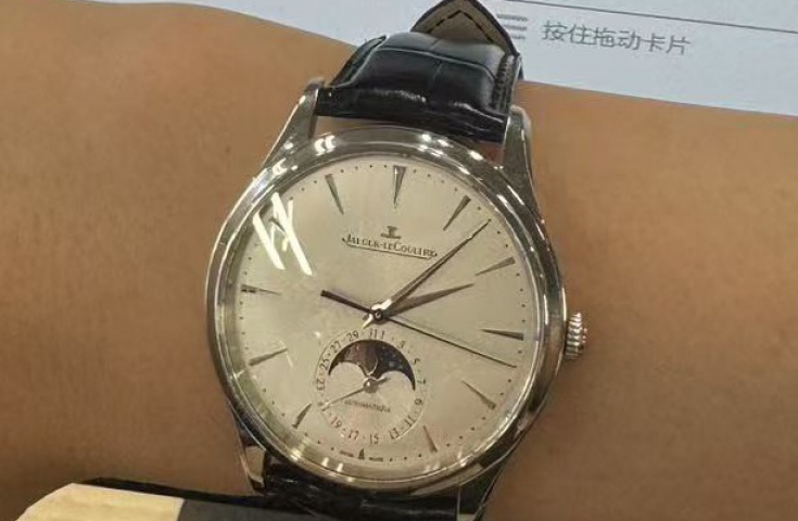 这一款真的太漂亮了  积家超薄大师Q1368430