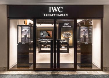 IWC万国表于河内开设全新精品店