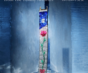 蒂芙尼于深圳万象城精品店呈现 “溯时寻珍：蒂芙尼古董珍藏”限时赏鉴