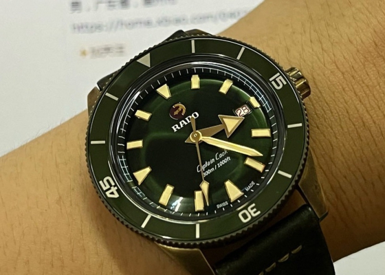 属于我的航海传奇  雷达青铜库克船长