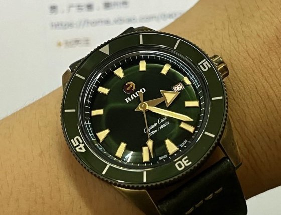 属于我的航海传奇  雷达青铜库克船长