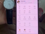 喜欢的东西值得拥有  宝珀经典白盘6651