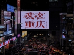 滴滴答答就是时时刻刻  百年灵航空计时入手