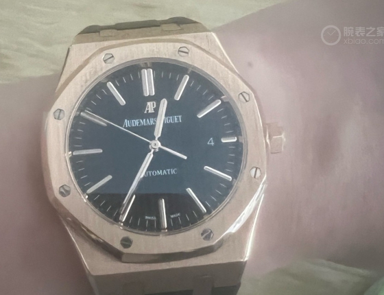 一入爱彼深似海  迷上了皇家橡树