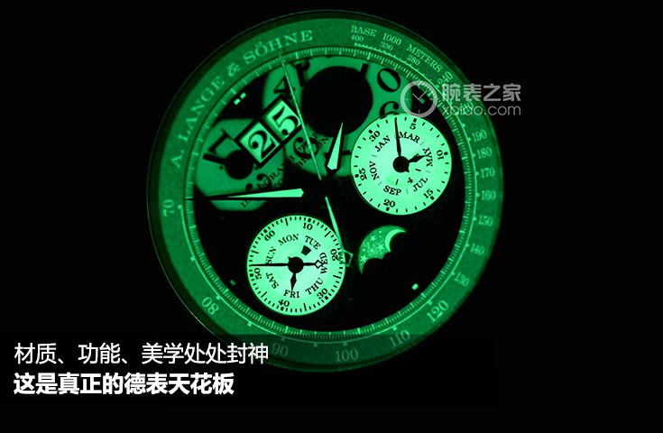材质、功能、美学处处封神，这是真正的德表天花板