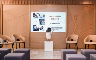 “臻途——时间传奇，始于1755年”
