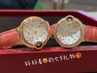 我替大家看了下卡地亚七夕蓝气球美表