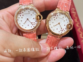 我替大家看了下卡地亚七夕蓝气球美表
