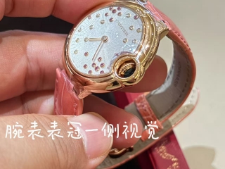 我替大家看了下卡地亚七夕蓝气球美表