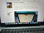 迟到了2年的作业  劳力士间金黑盘日志