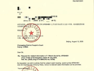 劳力士绿金迪换盘事件升级