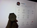 没想到我也能戴上它  江诗丹顿传承81180