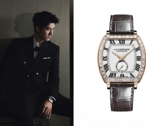 演员刘昊然与演员刘浩存佩戴Chopard萧邦腕表及珠宝臻作 亮相第二十届中国长春电影节