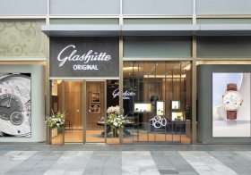 格拉苏蒂原创长沙IFS专卖店全新启幕