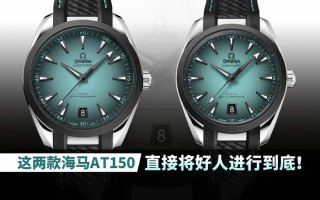 这两款海马AT150直接将好人进行到底！