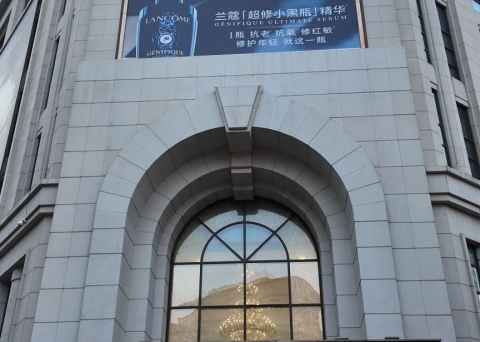 910前夕压哨入手  卡地亚山度士灰盘