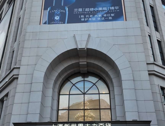 910前夕压哨入手  卡地亚山度士灰盘