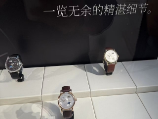 在上海恒隆广场见识朗格的精深制表技艺