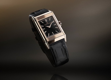 积家呈献REVERSO TRIBUTE ENAMEL ‘HORSE’ 翻转系列珐琅腕表马年特别款