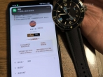 过生日喜提心仪款  宝珀五十噚蓝钛