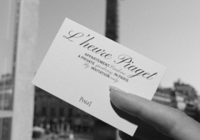 L’HEURE PIAGET——伯爵巴黎私享沙龙开启时光秘境