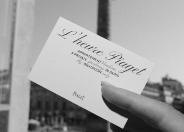 L’HEURE PIAGET——伯爵巴黎私享沙龙开启时光秘境