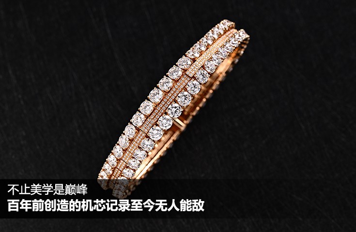 不止美學是巔峰，百年前創造的機芯記錄至今無人能敵