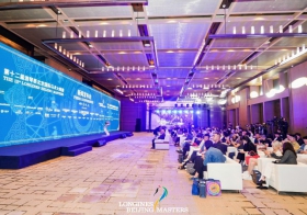 「跃见传奇 Mastery in Motion」第十二届浪琴表北京国际马术大师赛优雅启幕