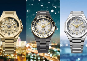 西铁城推出三款CITIZEN Series 8 880 Mechanical限量版腕表