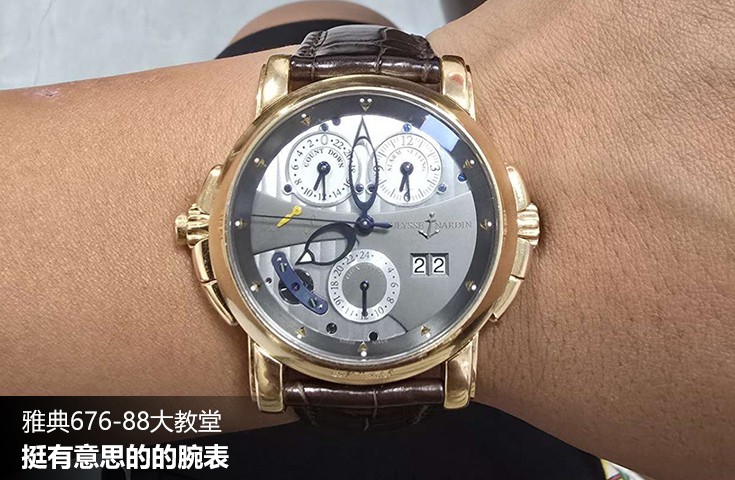  [论坛] 雅典676-88大教堂  挺有意思的的腕表