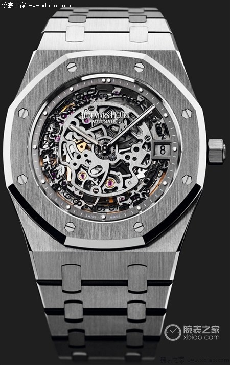 Audemars Piguet Openworked Extra Thin Royal Oak Watch