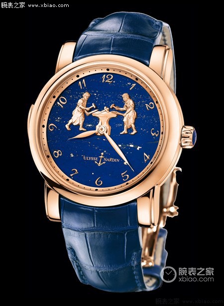 Ulysse Nardin 04 1