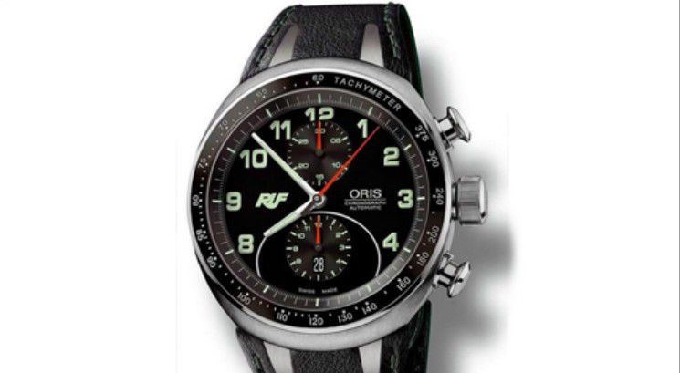 Oris ruf online